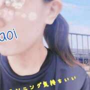 ヒメ日記 2025/10/04 10:38 投稿 あおい 仙台回春性感マッサージ倶楽部