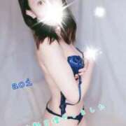 ヒメ日記 2025/10/05 13:04 投稿 あおい 仙台回春性感マッサージ倶楽部