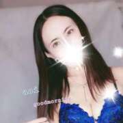 ヒメ日記 2025/10/21 07:48 投稿 あおい 仙台回春性感マッサージ倶楽部