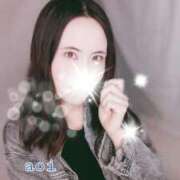 ヒメ日記 2025/10/23 09:38 投稿 あおい 仙台回春性感マッサージ倶楽部