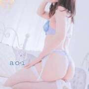 ヒメ日記 2025/10/28 17:38 投稿 あおい 仙台回春性感マッサージ倶楽部