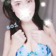 ヒメ日記 2025/10/29 08:08 投稿 あおい 仙台回春性感マッサージ倶楽部