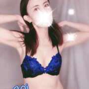 ヒメ日記 2025/11/04 09:39 投稿 あおい 仙台回春性感マッサージ倶楽部