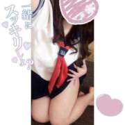 ヒメ日記 2025/02/01 17:58 投稿 みお 長野権堂更埴ちゃんこ