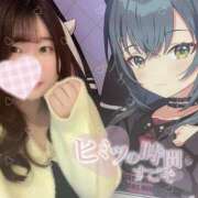 ヒメ日記 2025/02/02 12:08 投稿 みお 長野権堂更埴ちゃんこ