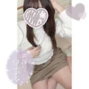 ヒメ日記 2025/03/19 20:28 投稿 みお 長野権堂更埴ちゃんこ