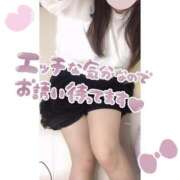 ヒメ日記 2025/04/26 07:54 投稿 みお 長野権堂更埴ちゃんこ