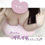 ヒメ日記 2025/08/17 16:46 投稿 みお 長野権堂更埴ちゃんこ