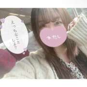 ヒメ日記 2025/11/08 11:56 投稿 みお 長野権堂更埴ちゃんこ