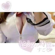 ヒメ日記 2026/04/04 16:26 投稿 みお 長野権堂更埴ちゃんこ