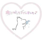 ヒメ日記 2026/06/29 01:06 投稿 みお 長野権堂更埴ちゃんこ