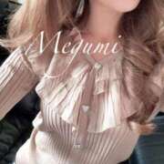 ヒメ日記 2025/11/08 07:24 投稿 恵 東京人妻フォーシーズンズ