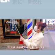 ヒメ日記 2025/06/27 12:05 投稿 あい ジャパンクラブ富士