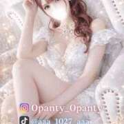 ヒメ日記 2026/04/10 21:12 投稿 あい ジャパンクラブ富士