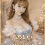 ヒメ日記 2026/04/15 06:14 投稿 あい ジャパンクラブ富士