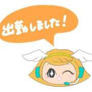 ヒメ日記 2025/09/17 21:45 投稿 藤崎　れい しこたま奥様 札幌店