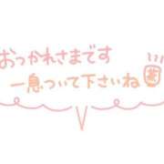 ヒメ日記 2025/09/18 16:35 投稿 藤崎　れい しこたま奥様 札幌店
