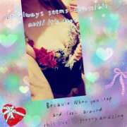 ヒメ日記 2025/11/10 09:25 投稿 藤崎　れい しこたま奥様 札幌店