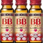 藤崎　れい 出勤だよ☀️ しこたま奥様 札幌店