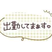 ヒメ日記 2026/03/05 10:48 投稿 藤崎　れい しこたま奥様 札幌店