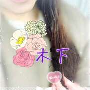 ヒメ日記 2025/02/05 11:23 投稿 木下 鶯谷ワンハート