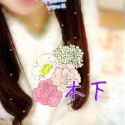 ヒメ日記 2025/02/12 14:35 投稿 木下 鶯谷ワンハート