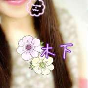 ヒメ日記 2025/02/13 13:19 投稿 木下 鶯谷ワンハート