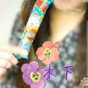 ヒメ日記 2025/02/24 16:47 投稿 木下 鶯谷ワンハート