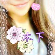 ヒメ日記 2025/02/27 15:23 投稿 木下 鶯谷ワンハート