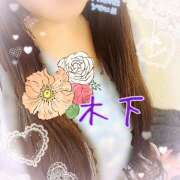 ヒメ日記 2025/02/28 14:38 投稿 木下 鶯谷ワンハート