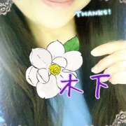 ヒメ日記 2025/03/03 06:56 投稿 木下 鶯谷ワンハート