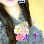 ヒメ日記 2025/03/04 16:08 投稿 木下 鶯谷ワンハート