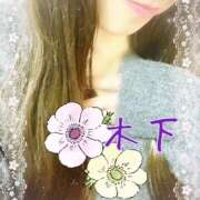 ヒメ日記 2025/03/05 12:46 投稿 木下 鶯谷ワンハート