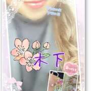 ヒメ日記 2025/03/07 11:25 投稿 木下 鶯谷ワンハート