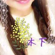 ヒメ日記 2025/03/09 12:39 投稿 木下 鶯谷ワンハート