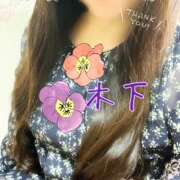 ヒメ日記 2025/03/11 17:34 投稿 木下 鶯谷ワンハート