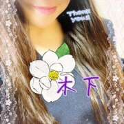 ヒメ日記 2025/03/17 13:27 投稿 木下 鶯谷ワンハート