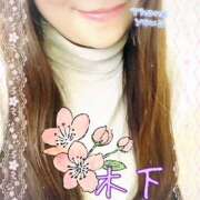 ヒメ日記 2025/03/22 10:04 投稿 木下 鶯谷ワンハート