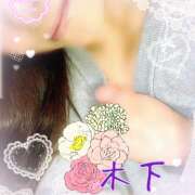 ヒメ日記 2025/03/24 22:15 投稿 木下 鶯谷ワンハート