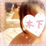 ヒメ日記 2025/03/25 16:20 投稿 木下 鶯谷ワンハート