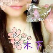 ヒメ日記 2025/03/28 12:55 投稿 木下 鶯谷ワンハート