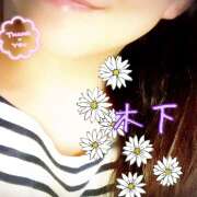 ヒメ日記 2025/03/30 09:10 投稿 木下 鶯谷ワンハート