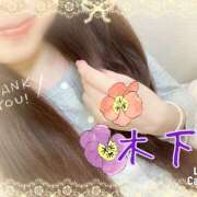 ヒメ日記 2025/04/01 08:29 投稿 木下 鶯谷ワンハート