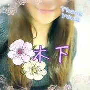 ヒメ日記 2025/04/02 10:45 投稿 木下 鶯谷ワンハート