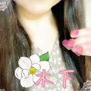 ヒメ日記 2025/04/03 14:55 投稿 木下 鶯谷ワンハート