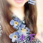 ヒメ日記 2025/04/05 14:23 投稿 木下 鶯谷ワンハート