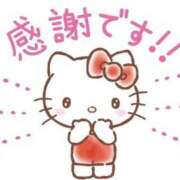 ヒメ日記 2025/05/20 11:12 投稿 れあ 素敵な女の子は好きですか？