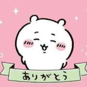 ヒメ日記 2025/05/20 16:13 投稿 れあ 素敵な女の子は好きですか？