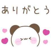 ヒメ日記 2025/06/09 21:43 投稿 れあ 素敵な女の子は好きですか？