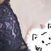 ヒメ日記 2025/08/29 08:12 投稿 れあ 素敵な女の子は好きですか？